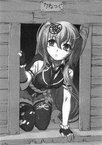Nishii's Works - Photo #20