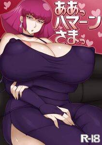 Otogi Tetsurou's Pixiv Works - Photo #68