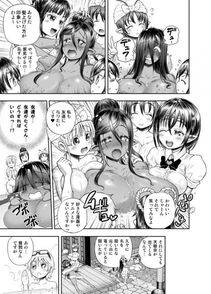 Rebis's Pixiv Works - Photo #66