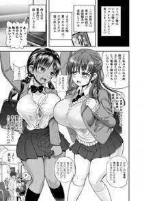 Rebis's Pixiv Works - Photo #70