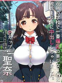 Rebis's Pixiv Works - Photo #80