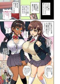 Rebis's Pixiv Works - Photo #84