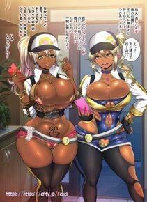 Rebis's Pixiv Works - Photo #94