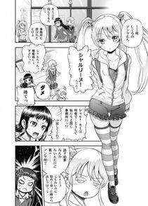 Rebis's Pixiv Works - Photo #96