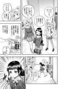 Rebis's Pixiv Works - Photo #101