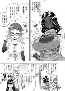 Rebis's Pixiv Works - Photo #103