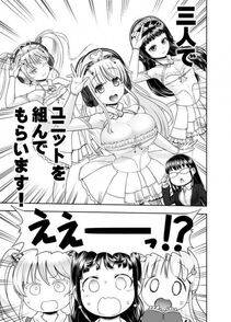 Rebis's Pixiv Works - Photo #111