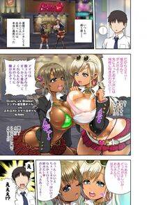 Rebis's Pixiv Works - Photo #114