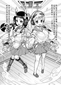 Rebis's Pixiv Works - Photo #138