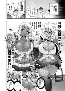 Rebis's Pixiv Works - Photo #139