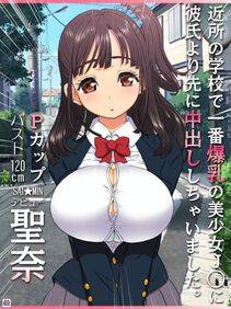 Rebis's Pixiv Works - Photo #144