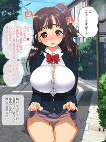 Rebis's Pixiv Works - Photo #155