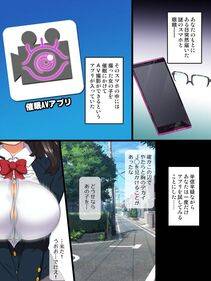 Rebis's Pixiv Works - Photo #167