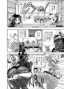 Rebis's Pixiv Works - Photo #182