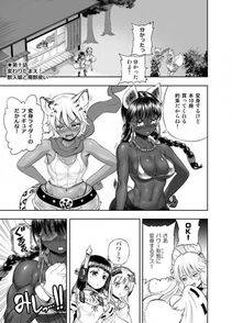 Rebis's Pixiv Works - Photo #184