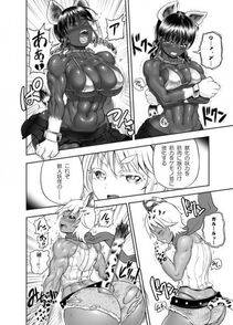 Rebis's Pixiv Works - Photo #185