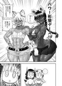 Rebis's Pixiv Works - Photo #186