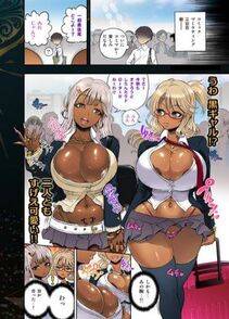Rebis's Pixiv Works - Photo #201