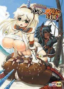 Rebis's Pixiv Works - Photo #214