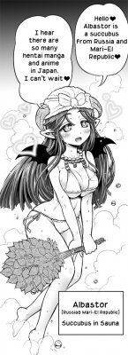 Rebis's Pixiv Works - Photo #216