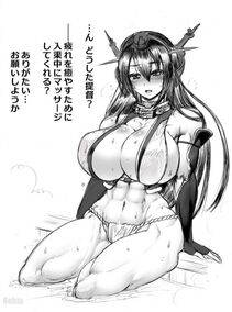 Rebis's Pixiv Works - Photo #232