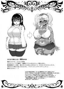 Rebis's Pixiv Works - Photo #235
