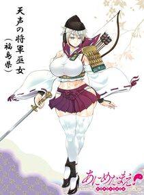 Rebis's Pixiv Works - Photo #243