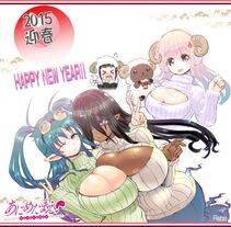 Rebis's Pixiv Works - Photo #246