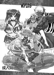 Rebis's Pixiv Works - Photo #249