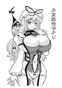 Rebis's Pixiv Works - Photo #270