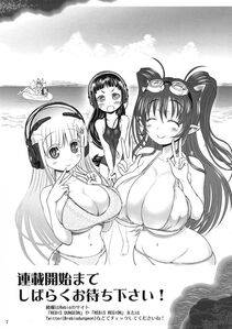 Rebis's Pixiv Works - Photo #306