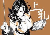 Real XXIII's Pixiv Works - Photo #35