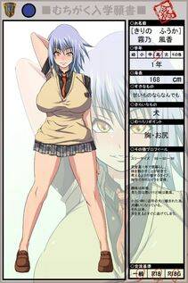 REVOLVER's Pixiv Works - Photo #109