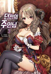 REWOLF's Pixiv Works - Photo #2