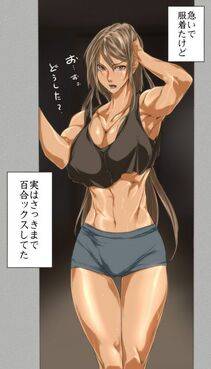 Saito's Pixiv Works - Photo #128