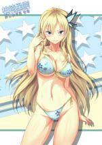 Sena_50.jpg