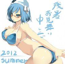 Shiki's Pixiv Works - Photo #167