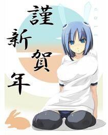 Shiki's Pixiv Works - Photo #174