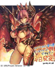 Devil Collection 1 - Photo #64