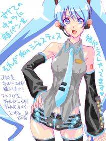 Suna's Pixiv Works - Photo #86