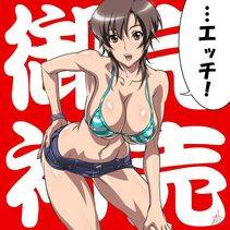 Suna's Pixiv Works - Photo #96