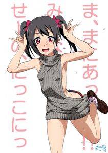 Suna's Pixiv Works - Photo #106