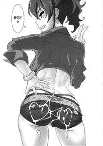 Suna's Pixiv Works - Photo #125