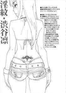 Suna's Pixiv Works - Photo #131