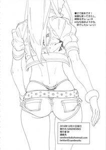 Suna's Pixiv Works - Photo #135