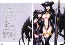 Devil Collection 2 - Photo #195