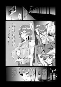 Triplehead's Pixiv Works - Photo #26
