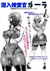 Triplehead's Pixiv Works - Photo #36
