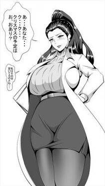 Triplehead's Pixiv Works - Photo #49