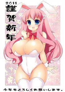 Tsumugie's Pixiv Works - Photo #19